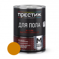 Эмаль для пола Престиж акриловая быстросохнущая, Золотисто-коричневая 0,9 кг