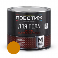 Эмаль для пола Престиж акриловая быстросохнущая, Золотисто-коричневая 1,9 кг