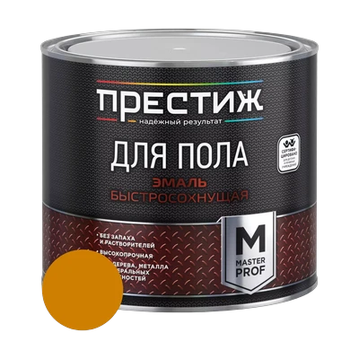 Эмаль для пола Престиж акриловая быстросохнущая, Золотисто-коричневая 1,9 кг