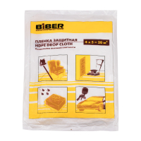 Пленка защитная Biber для ремонтных работ 4х5 м (31811)