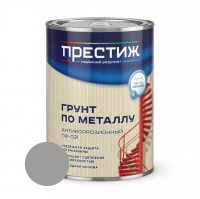 Грунт по металлу Престиж ГФ-021 антикоррозионный, серый 0,9 кг