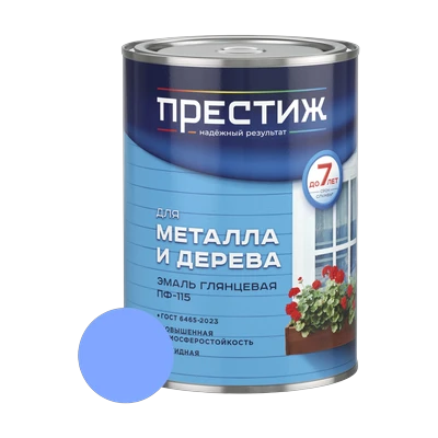 Эмаль алкидная ПФ-115 Престиж, Голубая 0,9 кг