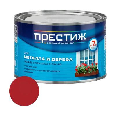 Эмаль алкидная ПФ-115 Престиж, Красная 0,4 кг