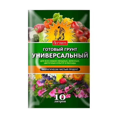 Грунт "Сам себе Агроном " универсальный (10 л)