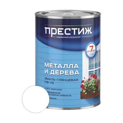 Эмаль алкидная ПФ-115 Престиж, Белая 0,9 кг