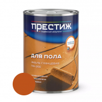 Эмаль для пола Престиж ПФ-266 алкидная, Желто-коричневая 0,9 кг