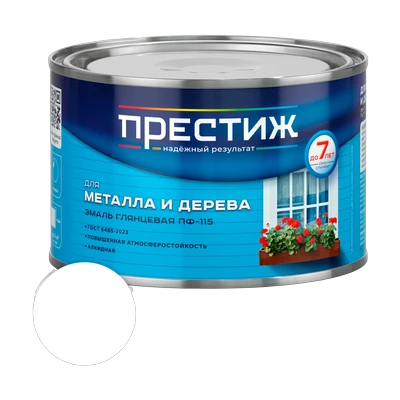 Эмаль алкидная ПФ-115 Престиж, Белая 0,4 кг