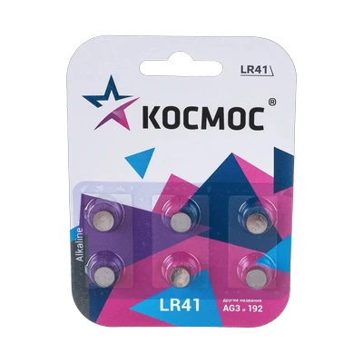 Элемент питания (батарейка) Космос G03/LR41 1 шт