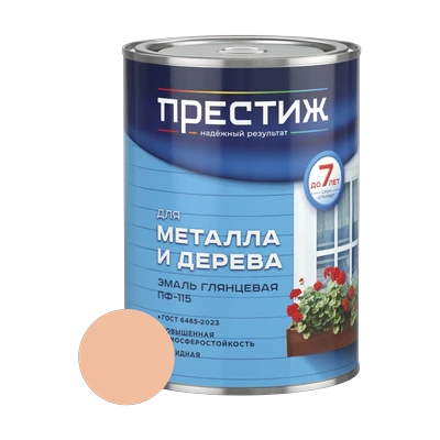 Эмаль алкидная ПФ-115 Престиж, Кремовая 0,9 кг