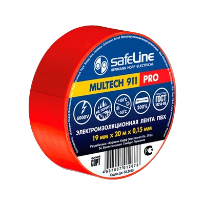 Изолента Safeline 19 мм 20 м, красная