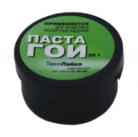 Паста ГОИ 30 г (485365)