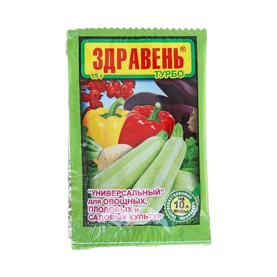 Удобрение Здравень Турбо универсальный 15 г