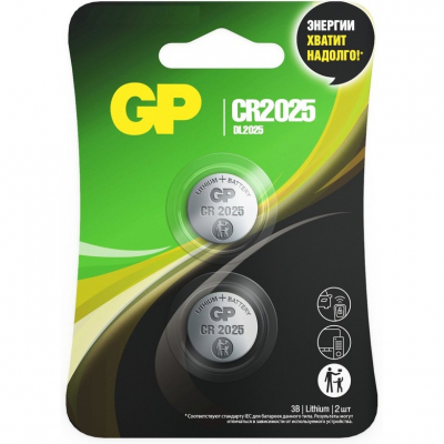 <b>Элемент питания</b> GP CR2025 (1 шт)