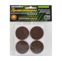 Протекторы фетровые Grace 35 мм, коричневый