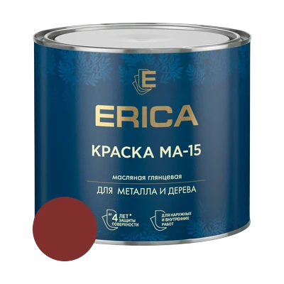 Краска масляная Erica МА-15, железный сурик 1,8 кг