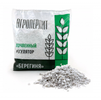 Агроперлит 1 л 
