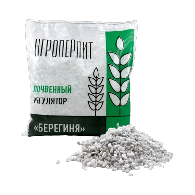 Агроперлит 1 л 
