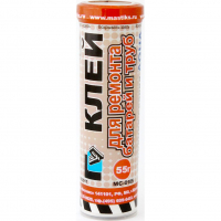 Холодная сварка Mastix Для батарей и труб 55 гр