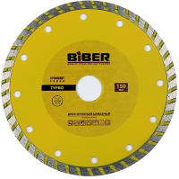 Диск отрезной алмазный Biber Стандарт 150х22,2 мм турбо