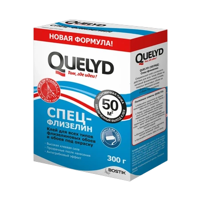 Клей обойный Quelyd Спец-Флизелин для всех типов флизелиновых обоев 300 г