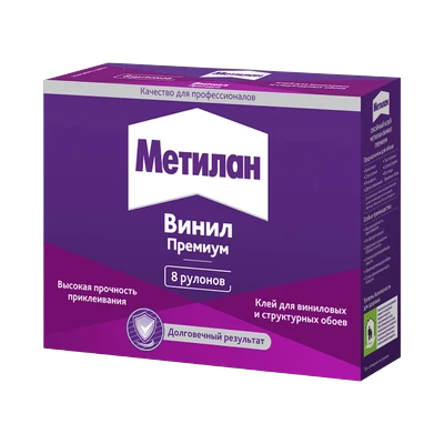 Клей обойный Метилан Винил Премиум 200 г