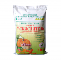 Известь гуми раскислитель с бором 2 кг