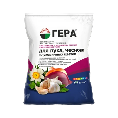 Удобрение "Гера" для лука, чеснока, луковичных цветов, 0,9 кг