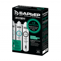 Комплект фильтроэлементов Барьер Эксперт Жесткость х2