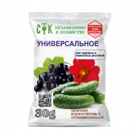 Гумат калия (10 г)