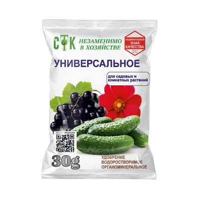 Гумат калия (10 г)