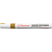 Маркер-краска золотистый, Политех
