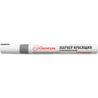 Маркер-краска серебристый, Политех