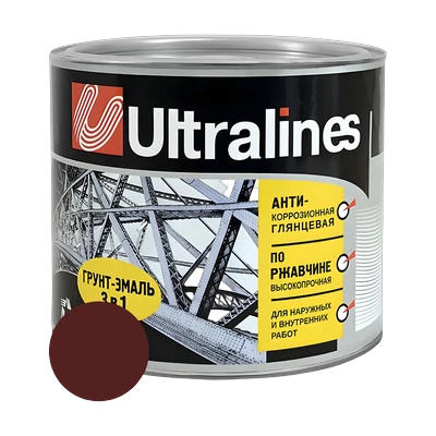 Грунт-эмаль по ржавчине ULTRA LINES 3 в 1 глянцевая, красно-коричневая 1,8 кг
