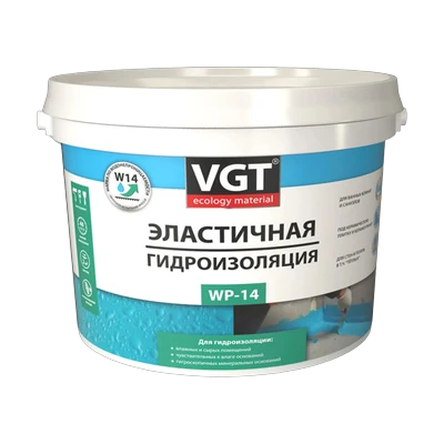 Гидроизоляция VGT (ВГТ) WP-14 эластичная (6 кг)