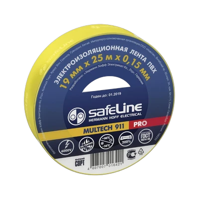 Изолента Safeline 19 мм 20 м, желтая