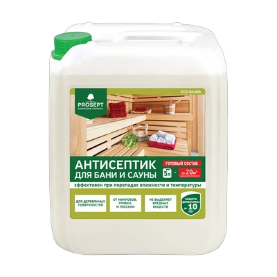 Антисептик Prosept Eco Sauna для бани и сауны (5 л)