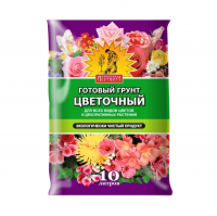 Грунт Сам Себе Агроном цветочный 10 л