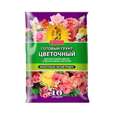Грунт Сам Себе Агроном цветочный 10 л