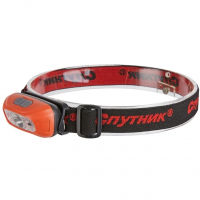 Фонарь Спутник SL550 налобный, аккумуляторный