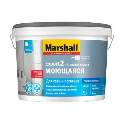 Краска Marshall Export 2 моющаяся глубокоматовая белая, база BW (4,5 л)