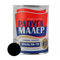 Эмаль алкидная ПФ-115 Радуга Малер, черная 0,9 кг