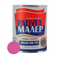 Эмаль алкидная ПФ-115 Радуга Малер, розовая 0,9 кг