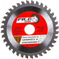 Диск пильный по ламинату и алюминию Pilorama 125х22,2/20/16 мм 36 зубьев