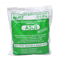 Мочевина Гуми-оми-азот 500 г