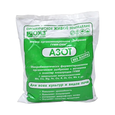 Мочевина Гуми-оми-азот 500 г