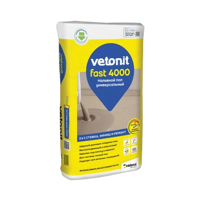 Наливной пол Vetonit (Ветонит) Weber fast 4000 быстротвердеющий (20 кг)