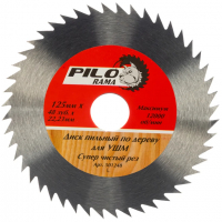 Диск пильный по дереву Pilorama 125х22,2/20/16 мм 48 зубьев