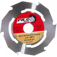 Диск пильный по дереву Pilorama 125х22,2/20/16 мм  6 зубьев