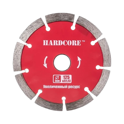 Диск отрезной алмазный Hardcore Бетон 125х22,2 мм сегментный