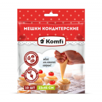 Мешки кондитерские Komfi одноразовые 100 шт